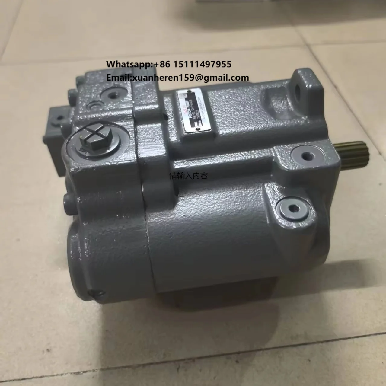 

YFM FK PVK-2B-32 High Quality Hydraulic Plunger Pump for Crawler Excavator ZX490-5A with 3 Months Warranty