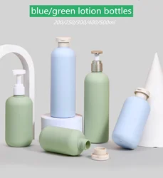 10/25pcs 200/250/300/400/500ml Empty Lotion Bottle Shampoo /Shower Gel/ Body Wash Cosmetic Bottle With Pump/ Flip Cap
