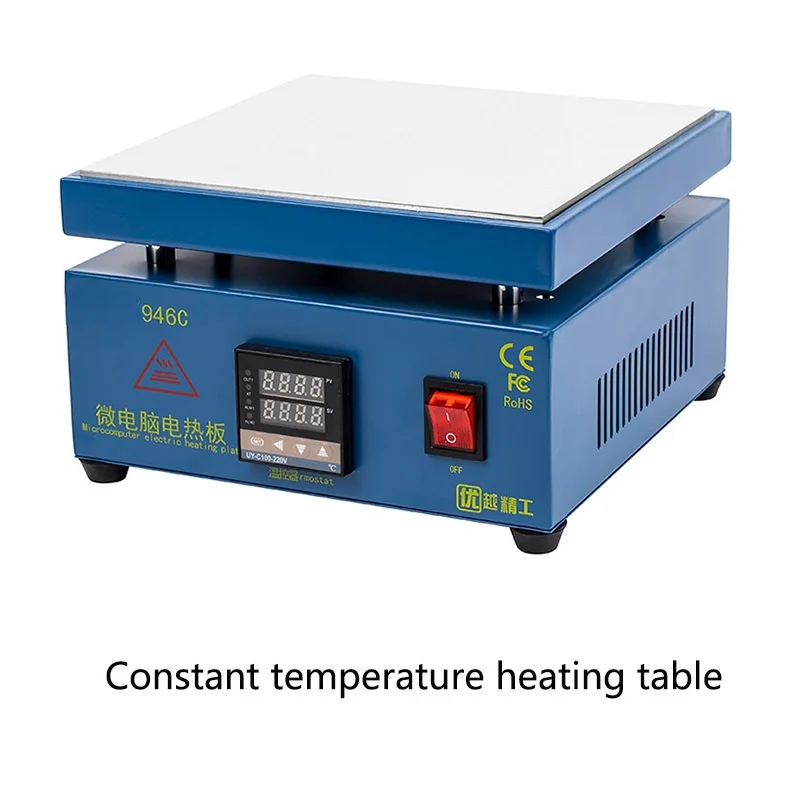 600W 946C Electronic Hot Plate Preheat Preheating Station 200x200mm For BGA PCB SMD Heating Led Lamp Desoldering