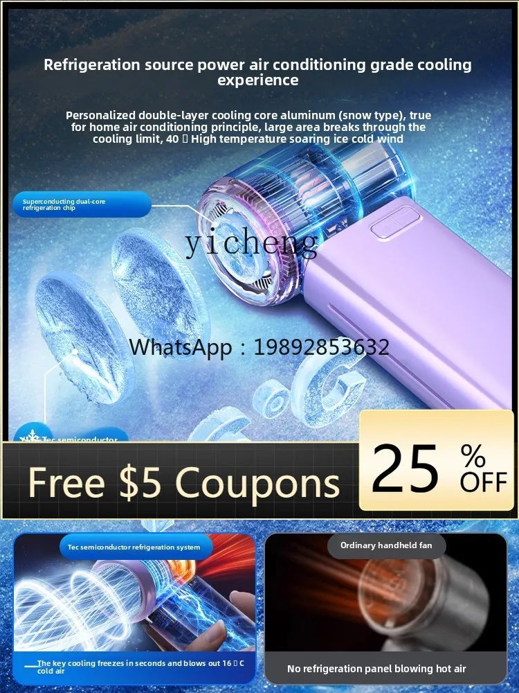 

new handheld small fan ice mist refrigeration small air conditioner ultra-high speed turbine portable