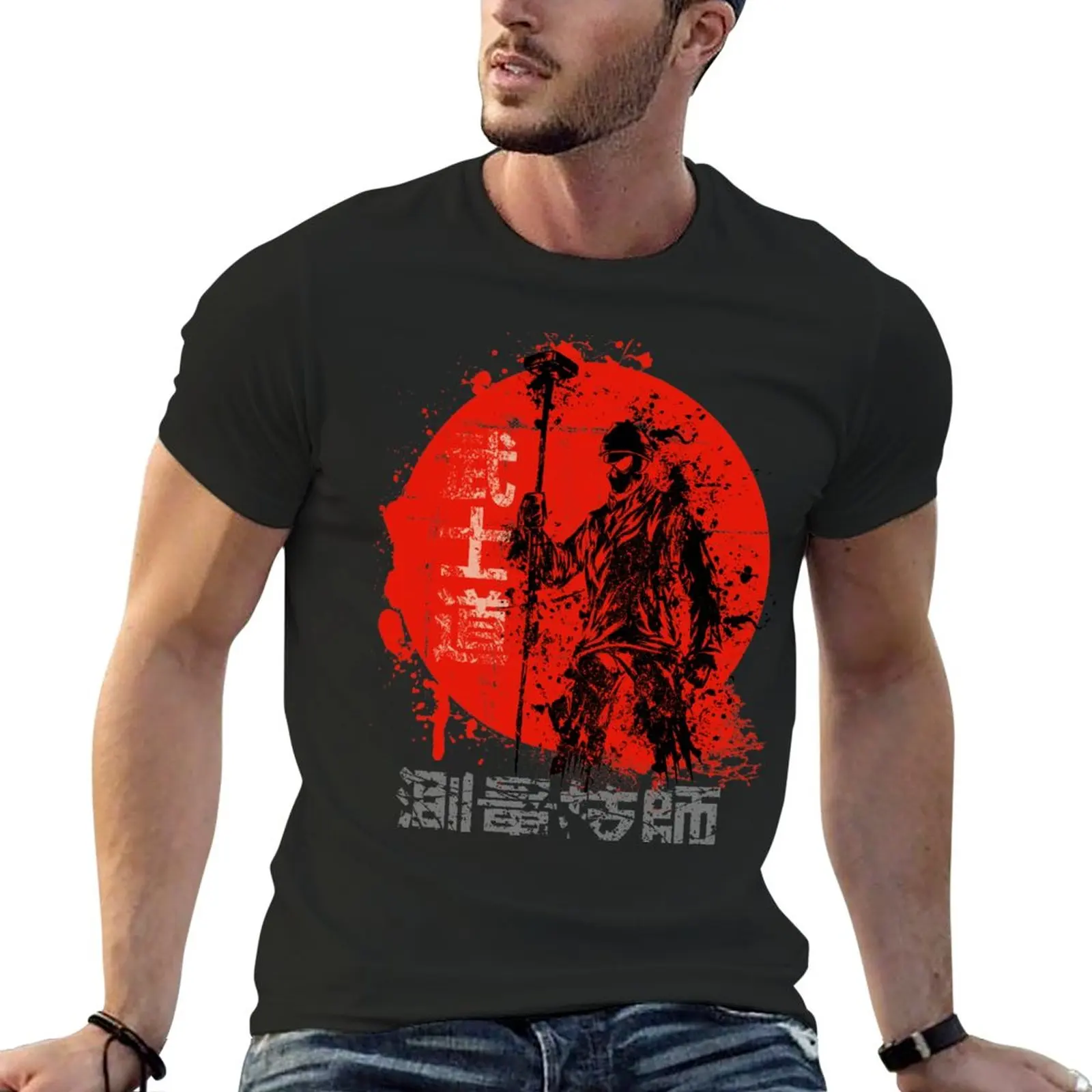 

New BUSHIDO SPIRIT SURVEYOR T-Shirt vintage t shirt graphic t shirts funny t shirts blank t shirts heavyweight t shirts for men