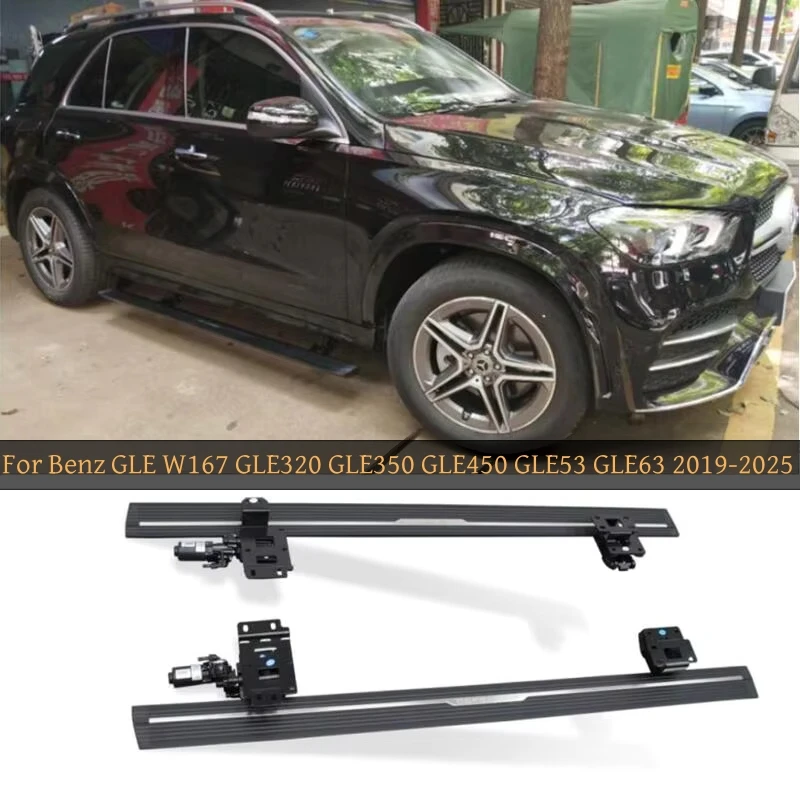 

Electric Automatic Running Board Side Step For Benz GLE W167 320 GLE350 GLE450 GLE53 GLE63 2019-2025 Power Deployable Footrest