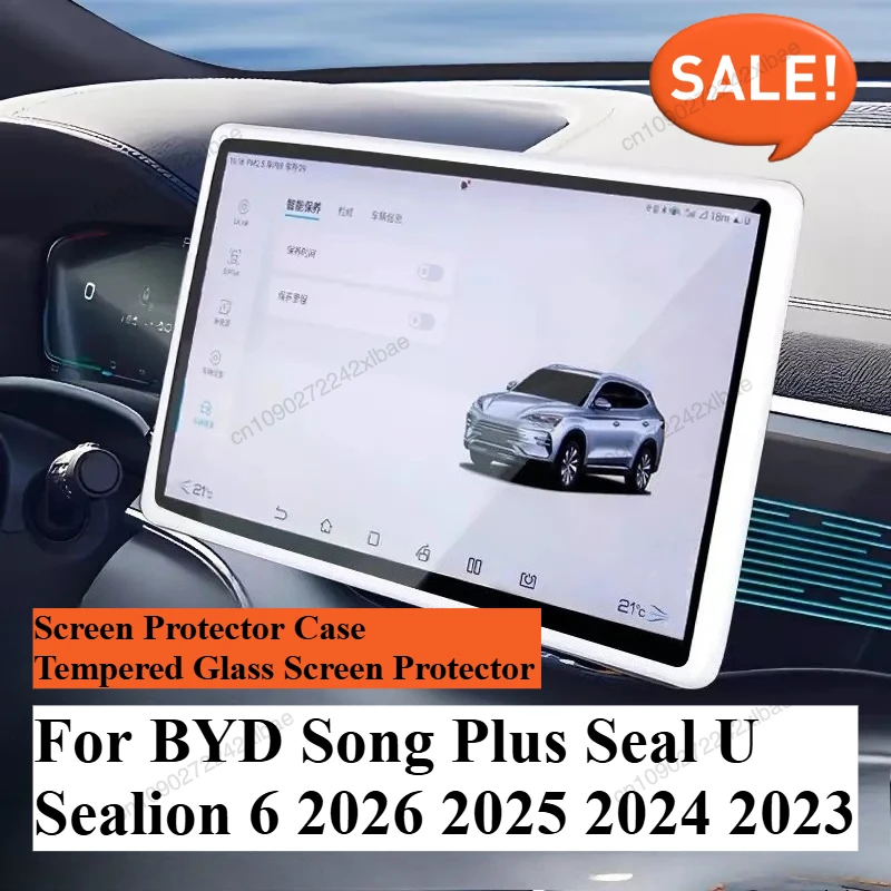 

Силиконовая рамка экрана, защитная пленка для края дисплея, защитная пленка для стекла для BYD Song Plus Seal U Sealion 6 2026 2025 2024 2023