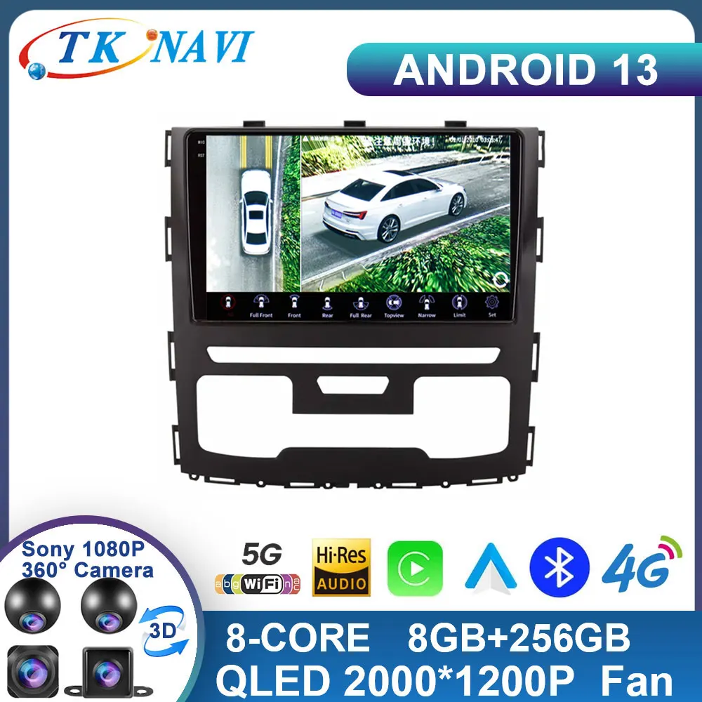 

Android For Great Wall Hover Haval H9 2015 - 2020 Car Radio Video Player Multimedia Car GPS Navigation Carplay AUTO No 2din DVD