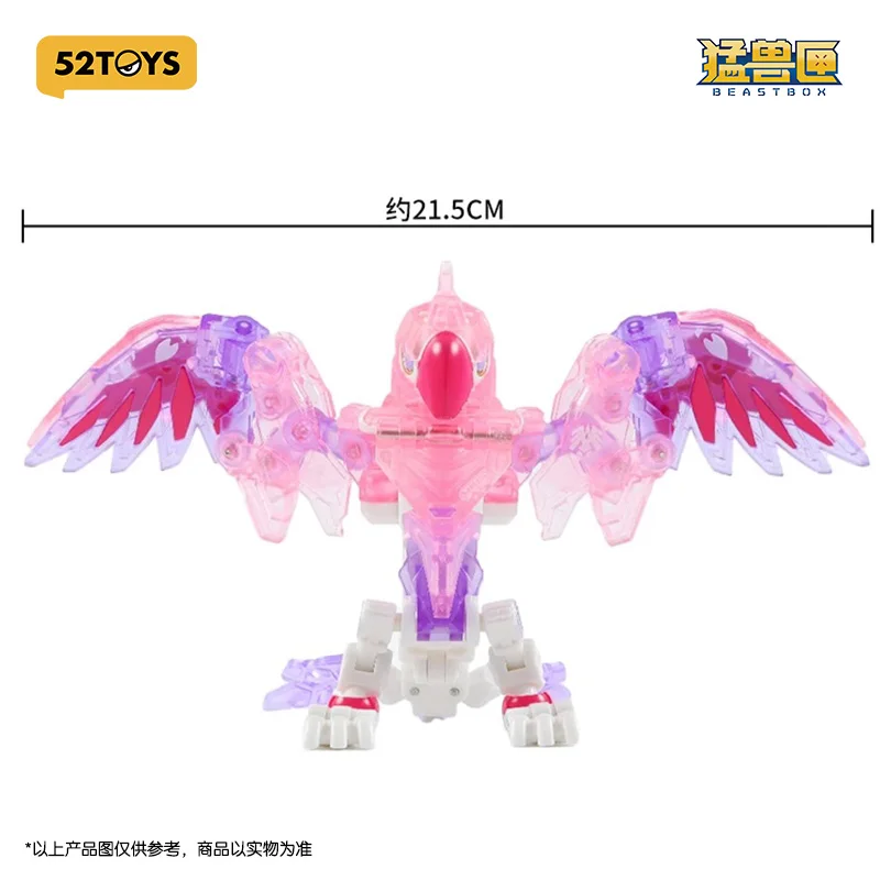 52 jouets bête boîte série fleur fée cerisier perroquet Transformable figurine modèle d'assemblage à la mode Mecha jouet pour âges