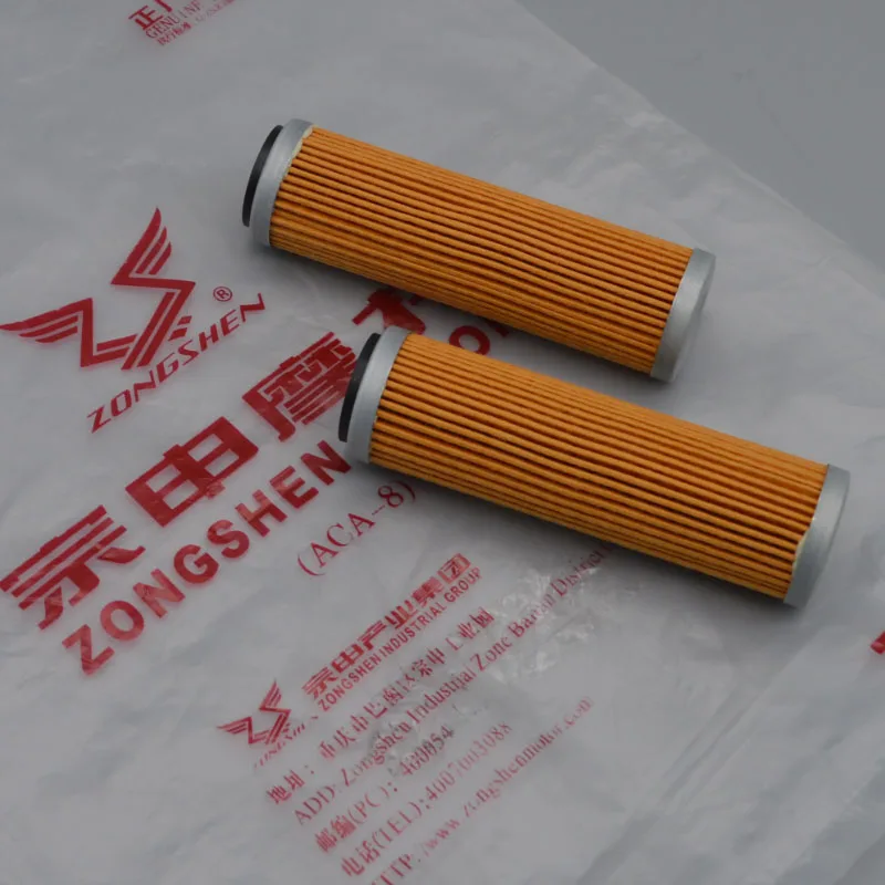 250cc zongshen  LY250  kayo T4 T6 k6 engine oil filter cleaner NC250 ZS250GY ZS250GS RX3 motorcycle accessories free shipping