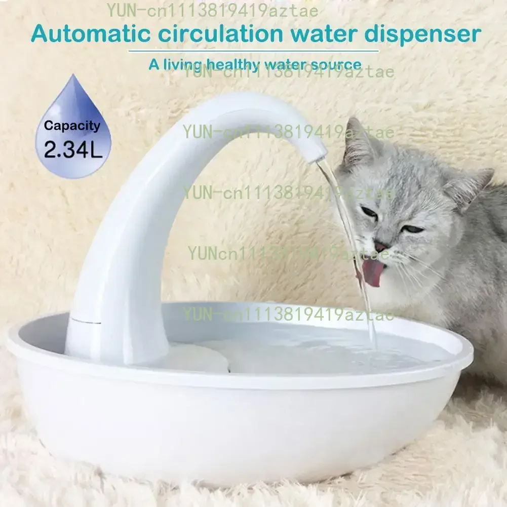 New Automatic Swan Shaped Pet Cat Dog Water Dispenser Feeding Water Flowing Fountain Cat Drinking Bowl Electric Water Dispenser