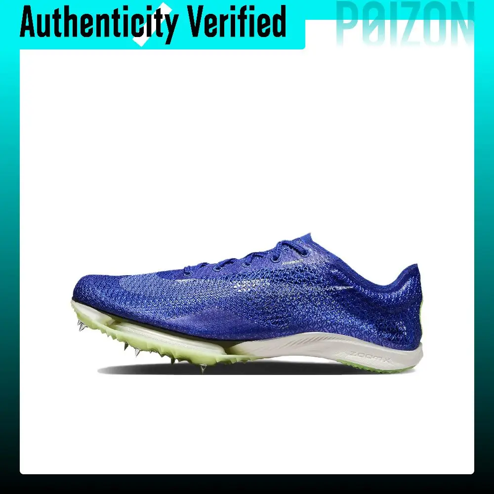 Nike Air Zoom Victory Breathable Low top Training Long Distance Running Physical Fitness Test & Exam Racing CD4385-400