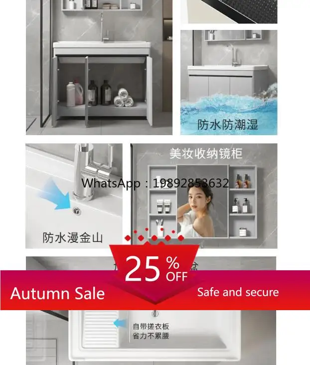 

Balcony Honeycomb Cabinet Laundry Basin Washboard Laundry Pool Ceramic Bathroom Cabinet Combination Washbasin