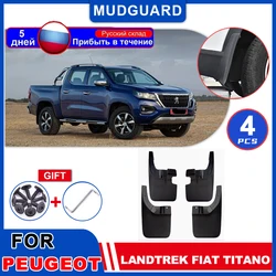 for Peugeot Landtrek Fiat Titano Kaicene F70 Hunter 2019~2024 Mudguards Fender Flares Mud Flap Splash Splash Shield Accessories