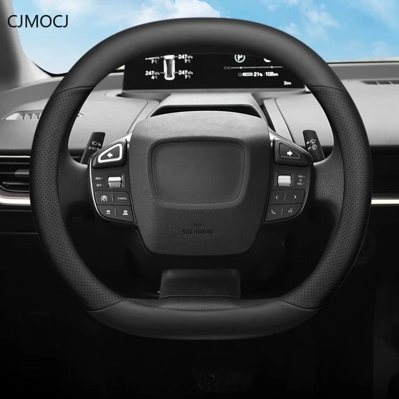 

Leather Steering Wheel Cover for Toyota bZ3 (Elite/Pro/Long Range) - Anti-Slip Universal Fit (35cm-38cm) Interior Accessories