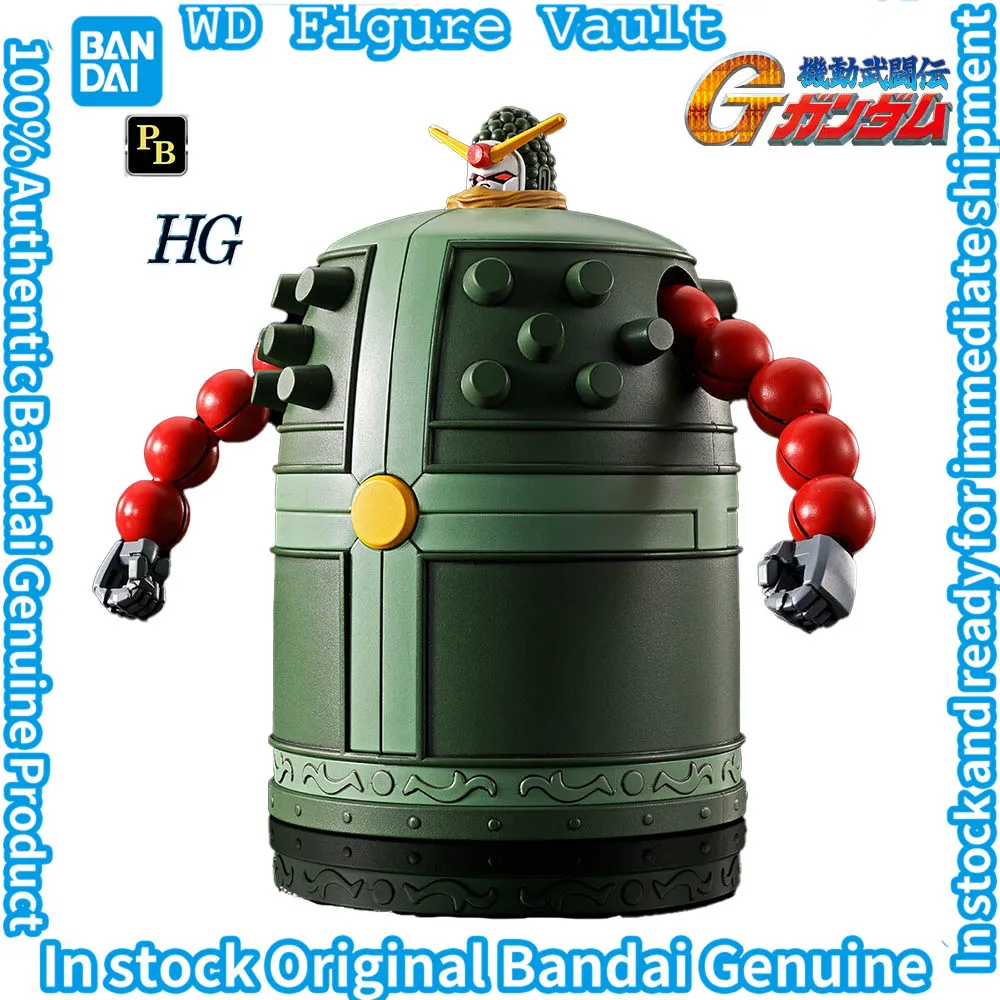 بانداي BP طبعة محدودة موبايل فايتر G Gundam HG 1/144GF13-044NNP ماندور جاندام أرقام أنيمي نموذج لعبة محاصر أصلية هدية #2
