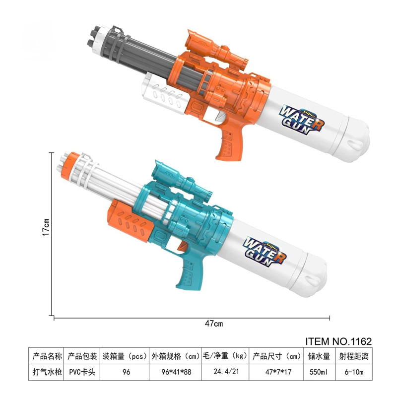 AK UNCLE Pistola ad acqua estraibile giocattolo da spiaggia all'aperto Giocattolo con pistola ad acqua ad alta pressione giocattolo ad acqua all'aperto