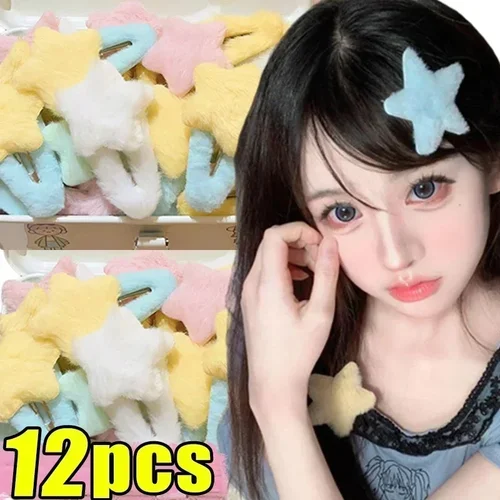 1/12 Uds estrella de peluche Y2K estrella Mini estrella horquilla dulce niño hecho a mano lindo BB Pins horquilla accesorios para el cabello mujeres niñas