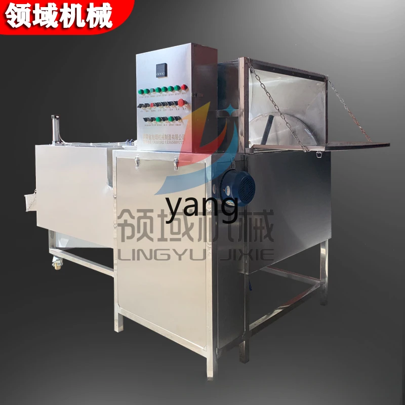 Máquina automática de depilação LMM, máquina de engomar e remoção de aves, frango, pato e ganso