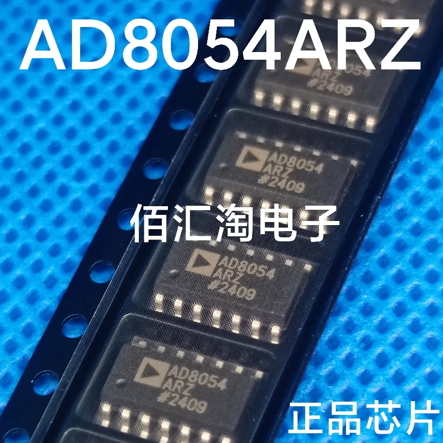 

AD8054ARZ AD8054AR AD8054 AD8004ARZ-14 AD8004 Brand new genuine produc:SOIC-14