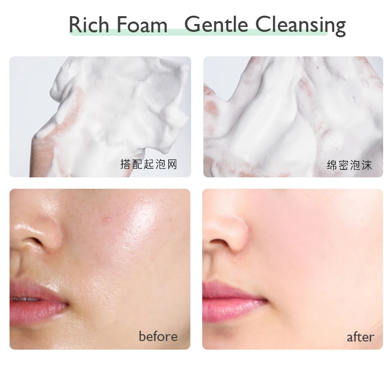 PTWOP Whitening Facial Foam Moisturizing Deep Remove Cleansing Acne Milk Oil Control Exfoliating Shrink Pores Face Wash