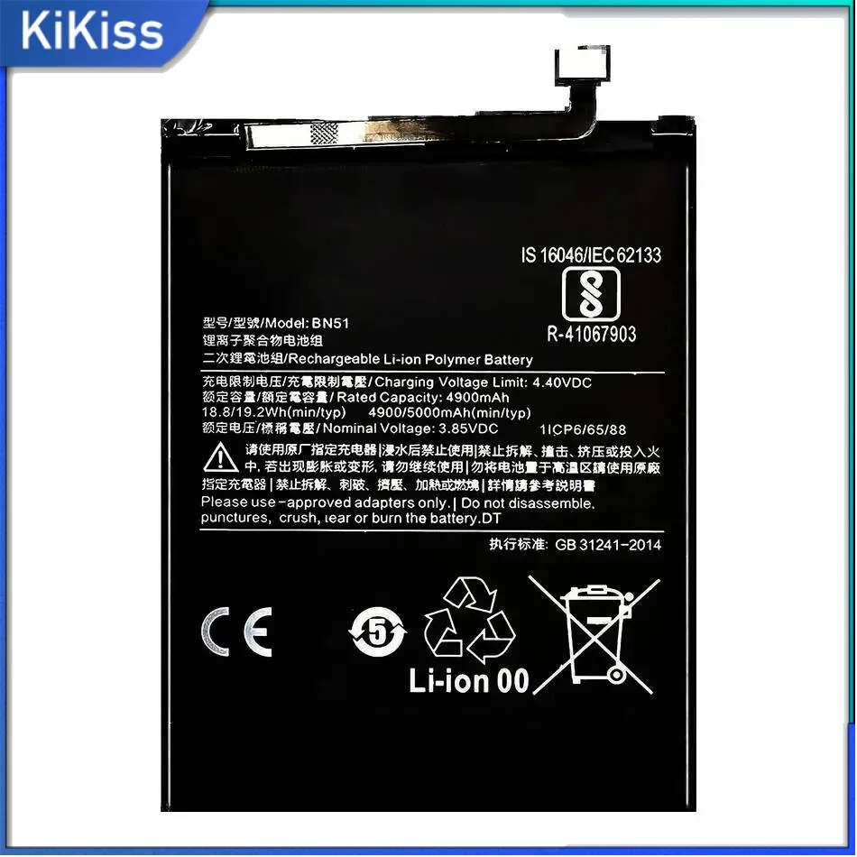 Premium Replacement… - image