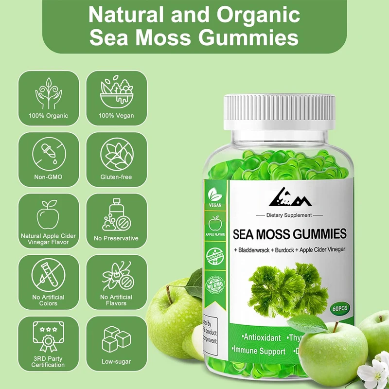 

Adult and children's organic seaweed gummies 1800mg vegetarian support immune health and energy recovery