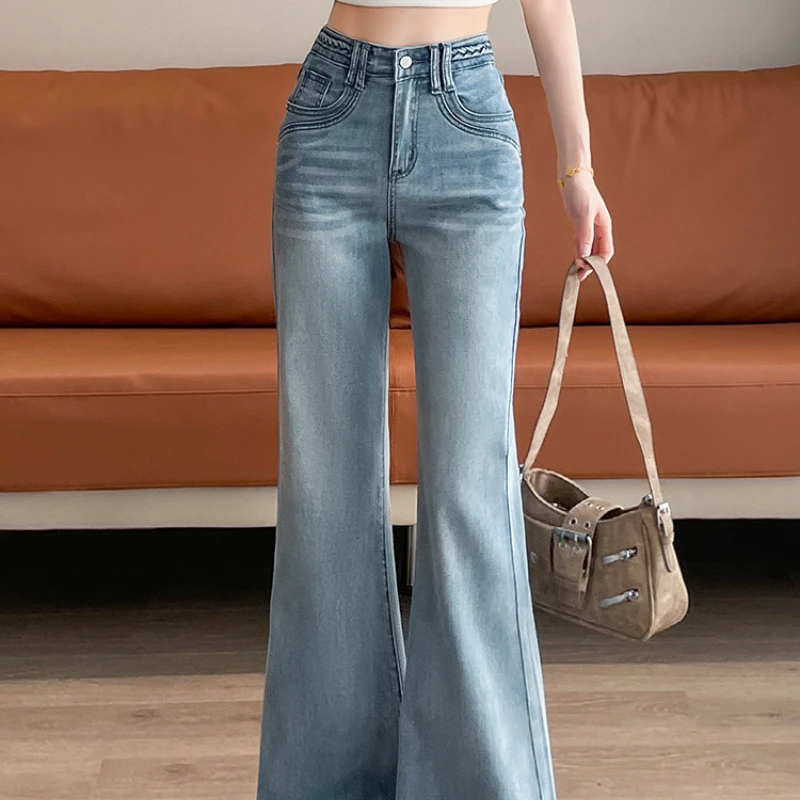 Fashion Women’S High-waist Slimming Jeans Comfy Casual Vintage Style Slight-flare Denim Jeans