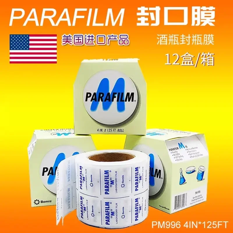 Parafilm conical bottle triangular bottle sealing film Pm996(1PCS)