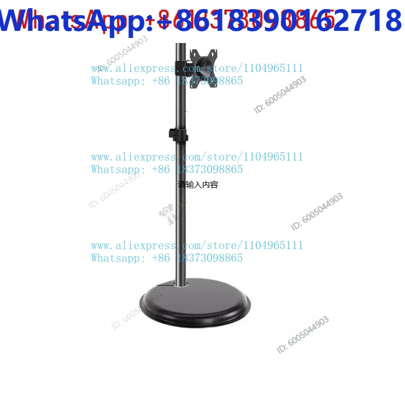 Horizontal and Vertical Screen Rotating TV Floor Bracket Movable Wheeled Trolley Projection Screen Universal Display Vertical