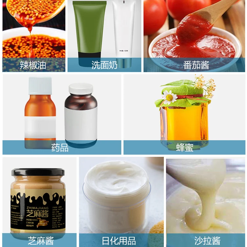 Picture 6: Automatic Packaging Filling Machine Pneumatic Quantitative Paste Liquid Filling Machine Double Head