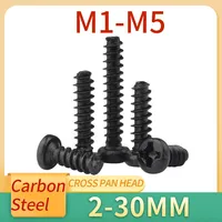 100Pcs M1 M1.2 M1.4 M1.7 M2 M2.3 M2.6 M3 M3.5 M4 M5 Cross Recessed Pan Head Self-tapping Screw Black Phillips Carbon Steel