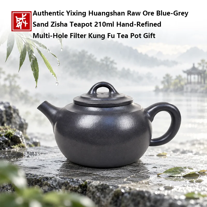 Authentic Yixing Zisha Teapot, Original Tianqing Clay, Fully Handmade, Smooth Pour Kung Fu Tea Pot