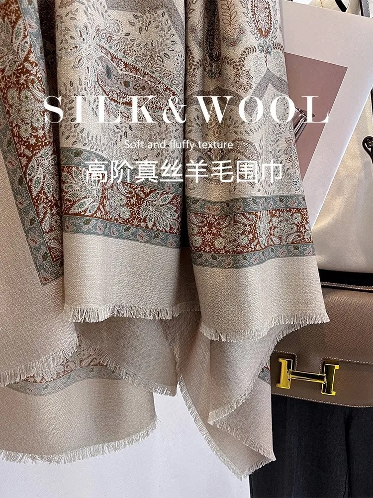 Silk and fur scarf summer large square air conditioner shawl outerwear