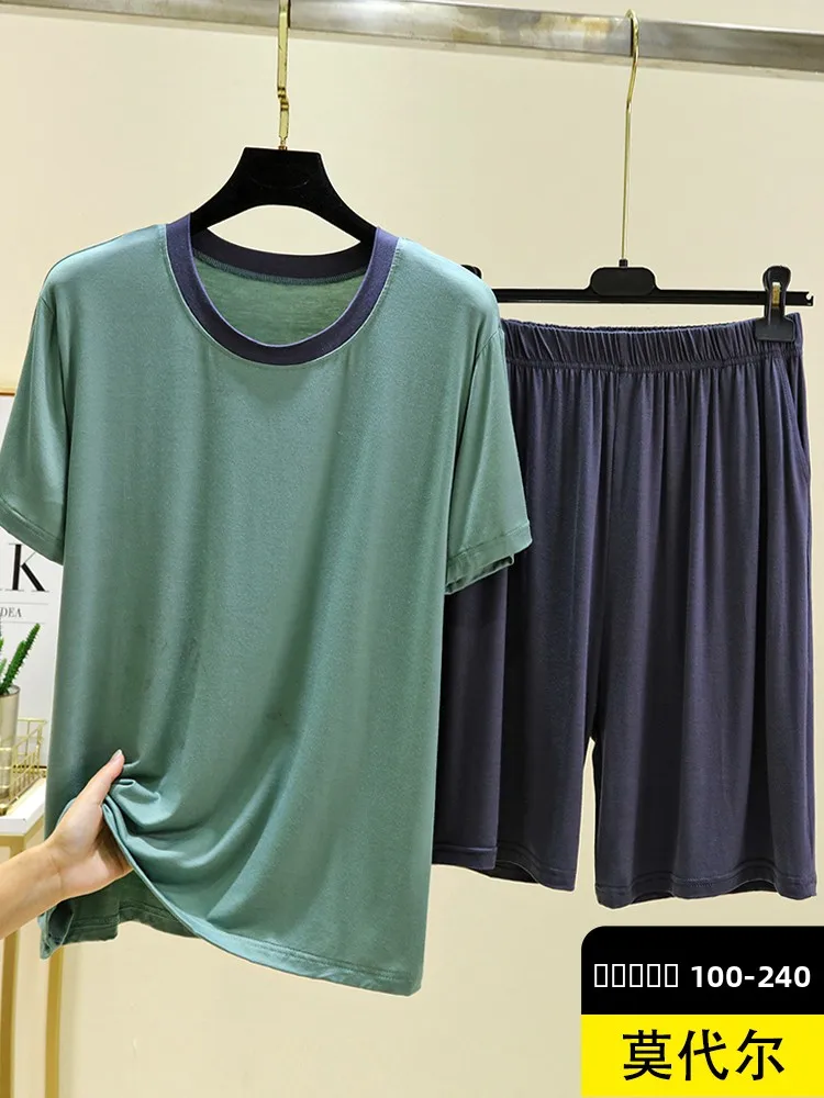 

Modal Men's round Ne ort Sve Spwear Set Summer Thin Casual Loose Home Clothes Two-Piece Set Comfortable Breathable