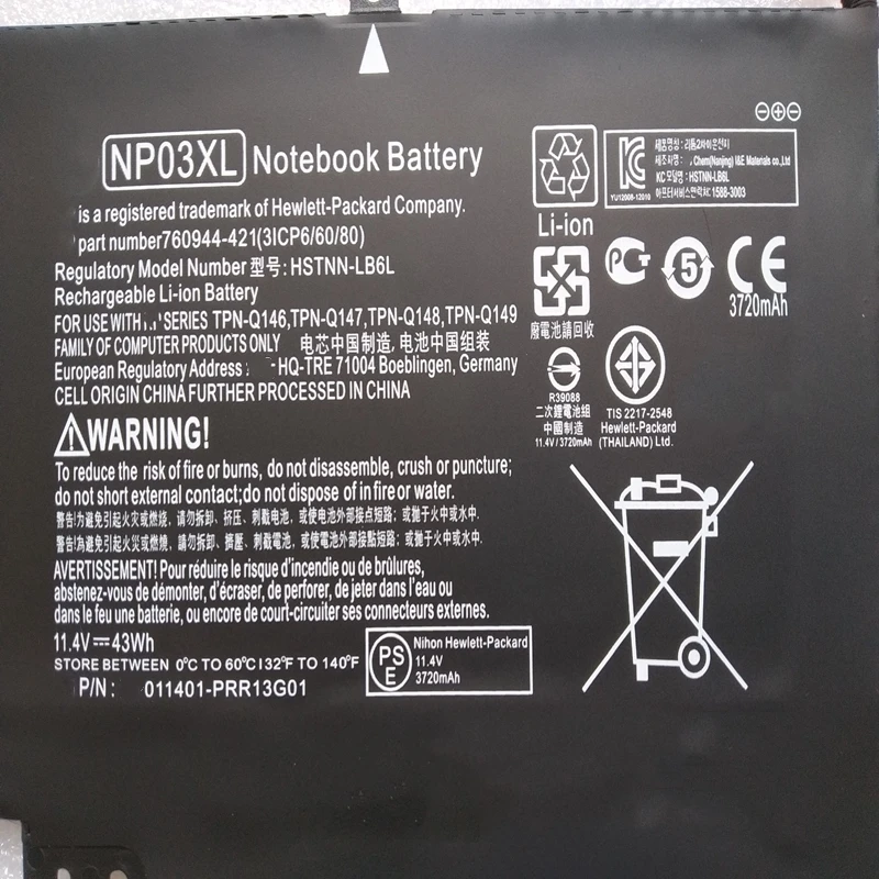 NP03XL Battery For HP Pavilion X360 11 K047TU K048TU K049TU K051TU 13 B116tu A006NA A012DX A052NA A103NA A150NC A202NE A203NA