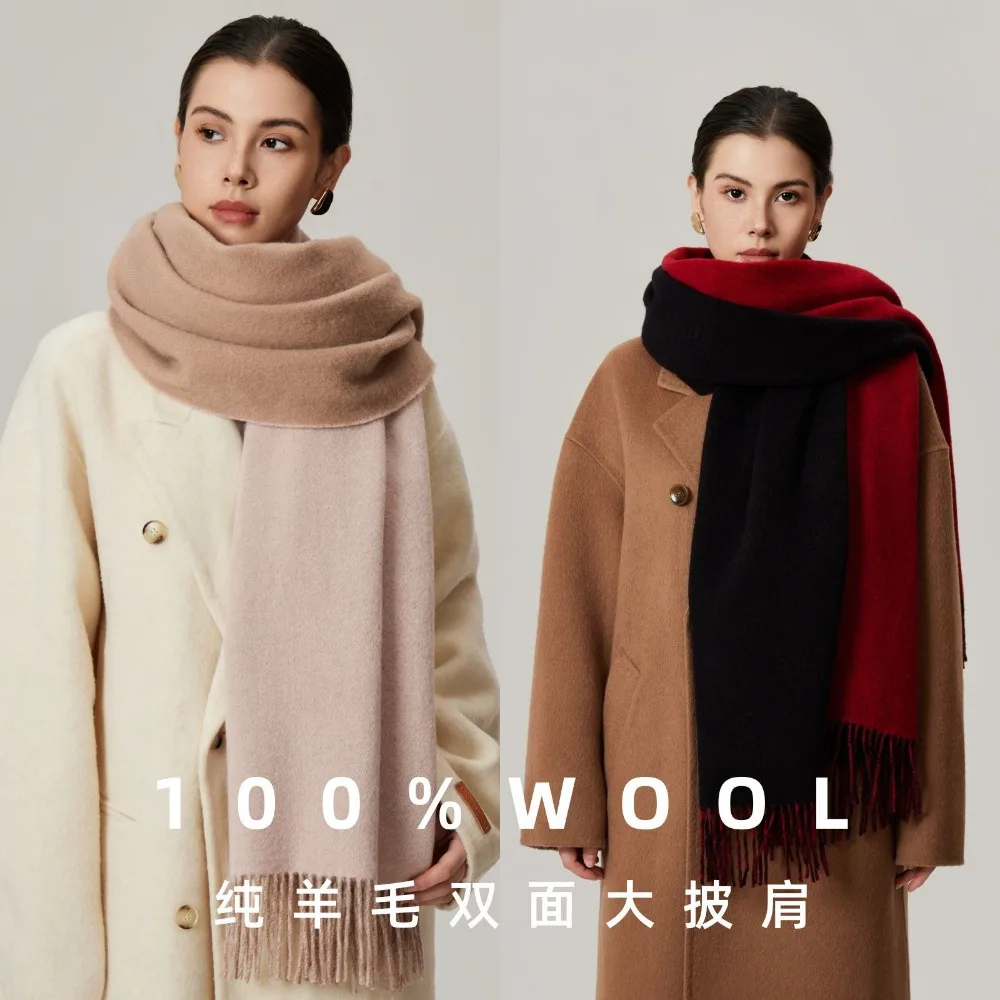 100% Wool Solid Color Scarf Men Women Winter Warm Thick Soft Cozy Double Layer Shawl Wrap Pashmina Long Neckerchief Pashminas