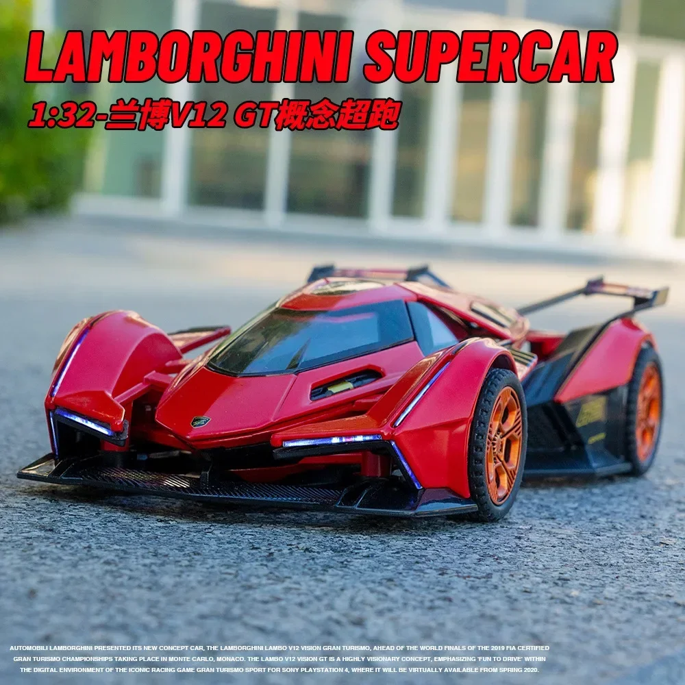 

Модель спортивного автомобиля Lamborghini V12 в масштабе 1:32, модель литая из металлического сплава, модель автомобиля со звуковым оформлением, коллекционная детская игрушка, подарок A655