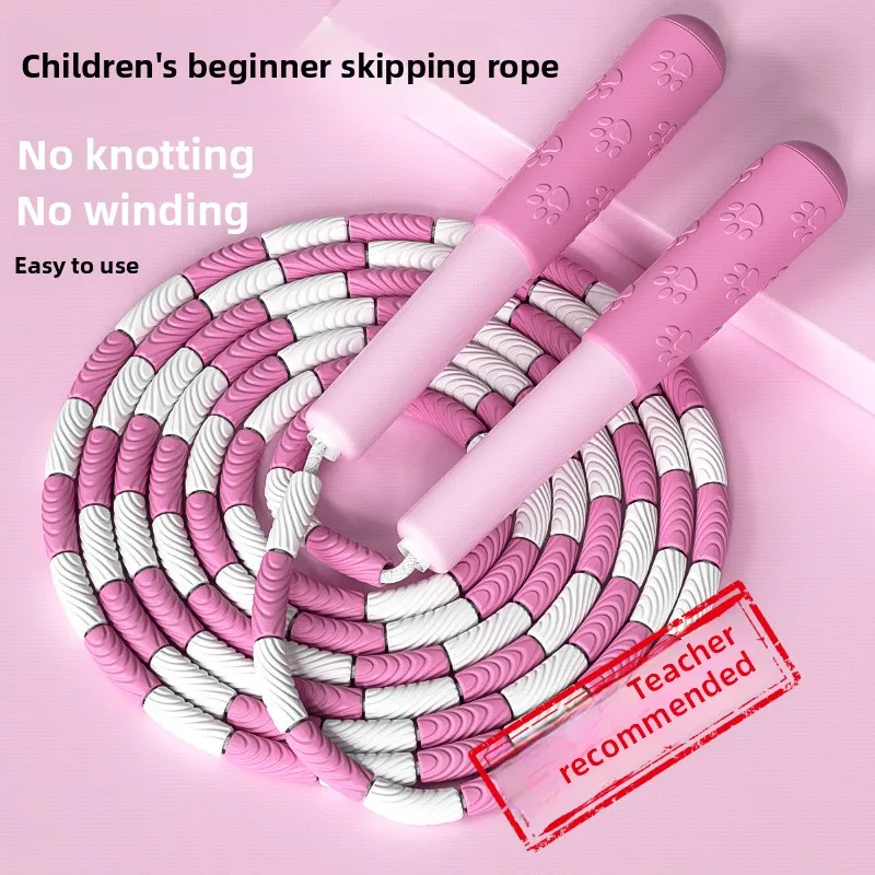 

Children's Bamboo Jump Rope Fitness Sports Beginner Elementary School Students Professional Jump Rope Sporting Goods