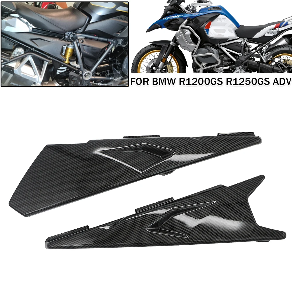 

For BMW R1250GS Adventure LC R1200GS ADV GS1200 R1250GSA R 1200 GS Motorcycle Side Frame Panel Guard Protective Fairing Cover