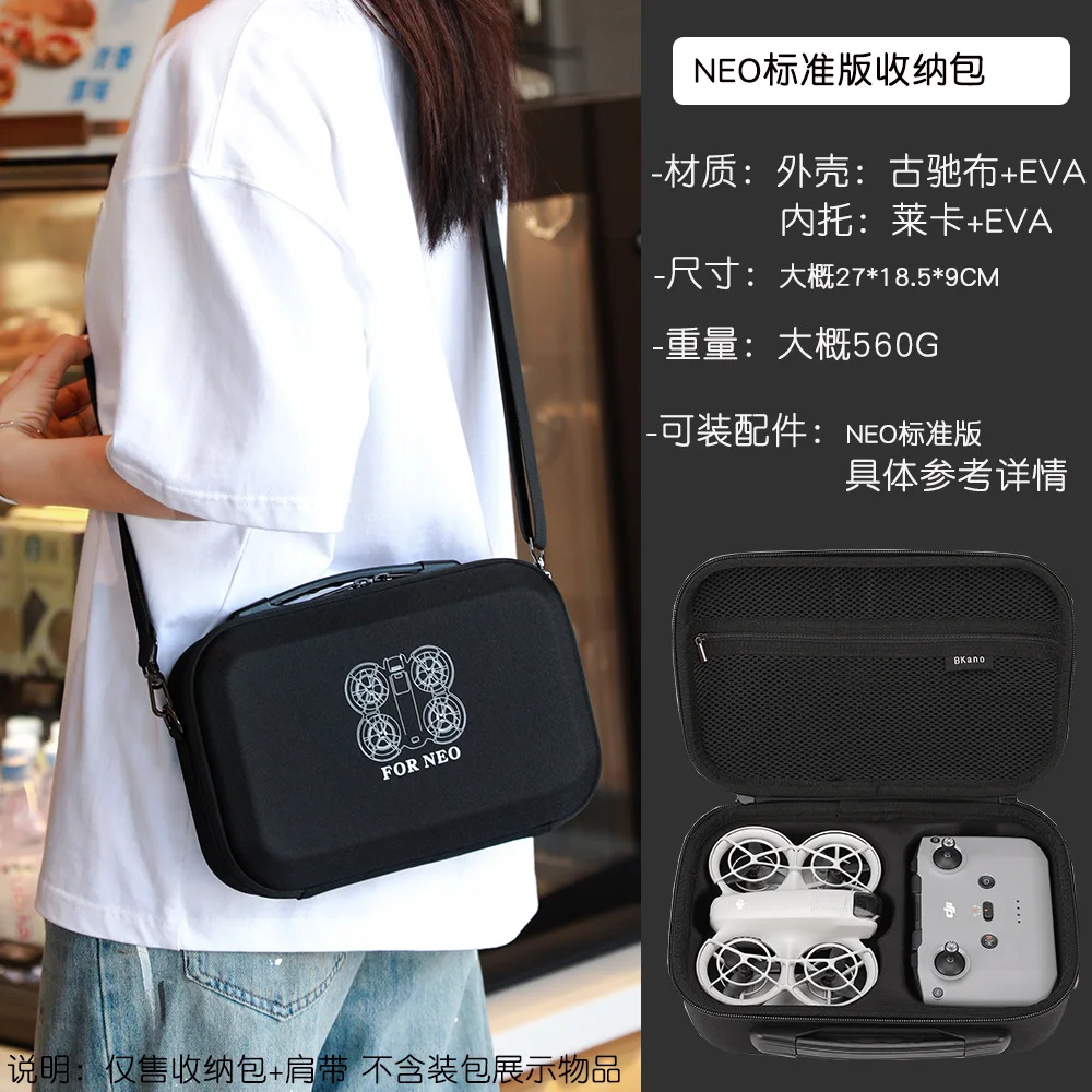 Portable Storage Bag For DJI Neo Shoulder Carrying Case For DJI RC 2 Shockeproof Protective Bag For DJI Neo Drone Accessories