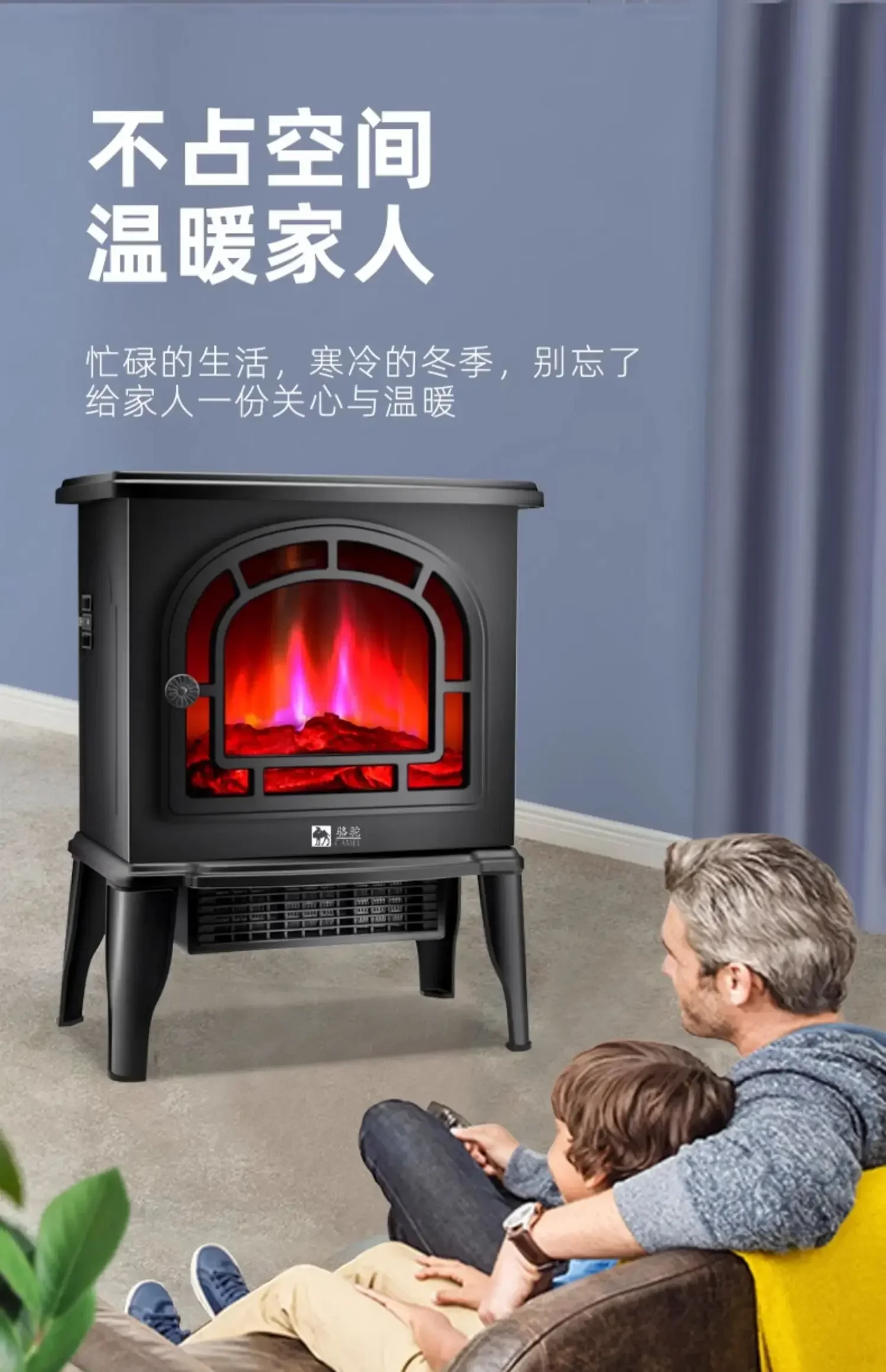 220V Energy-Saving Electric Heater with 3D Flame Simulation and Graphene Heating Element for Home