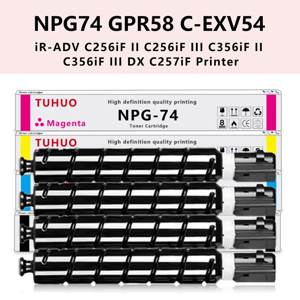 

Совместимый картридж с тонером NPG-74 GPR58 C-EXV54 для принтеров Canon Advance C256iF II C256iF III C356iF II C356iF III DX C257iF