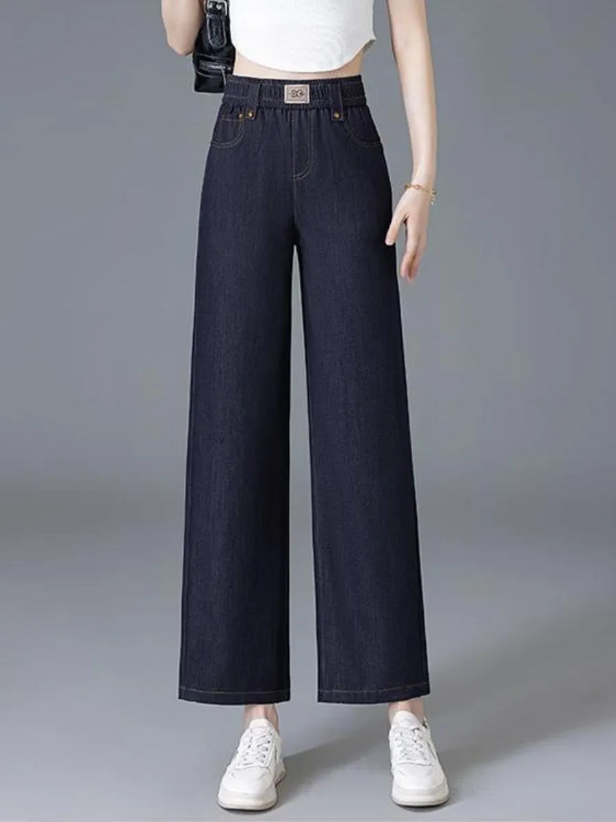  Denim Straight Leg Pants Women Summer Thin New Elastic High Waist Drape Casual Slimming Narrow Version Jeans