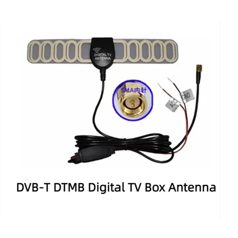 Car DVB-T DTMB Digital TV Radio Antenna Patch Antenna Amplifier