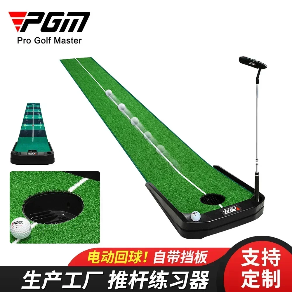 pgm-–-putter-de-golf-d'interieur-couverture-de-pratique-domestique-balle-de-retour-electrique