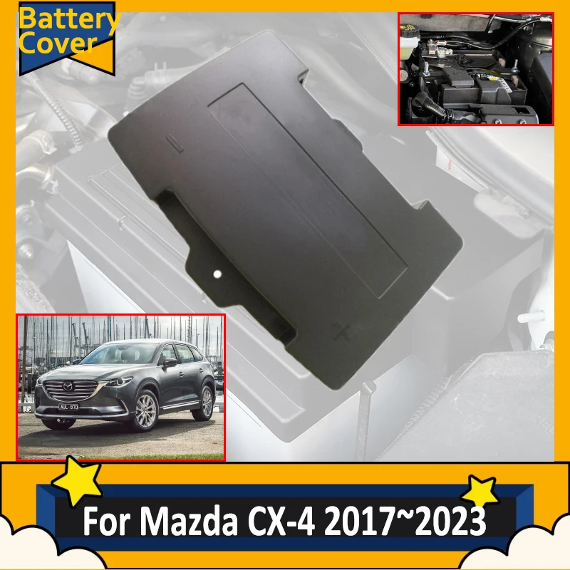 

For Mazda CX 4 CX4 2017 2018 2019 2020 2021 2022 2023 Car Battery Protective Cover Flame Retardant Engine Carbon Fiber Cover