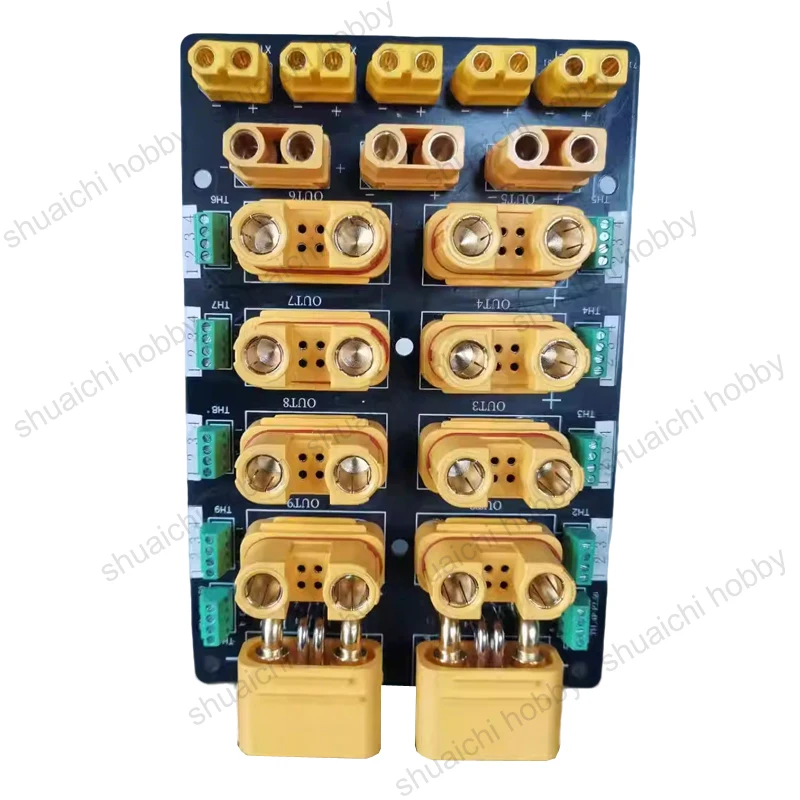 1PCS AS150 Dual-Channel Power Distribution Board 300A 8-Channel Output for Agricultural Sprayer Drones & Aerial Photography UAVs