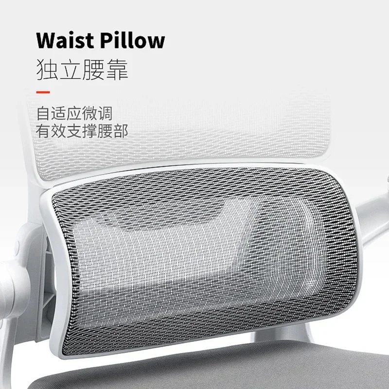 Ergonomic Office Chair Foot Rest Gaming Chairs Wheels Computer Adjustable Armchair Relaxing Recliner Sedia Da Ufficio Furniture