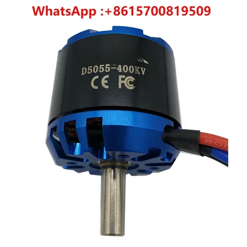 

5055 400KV brushless motor suitable for fixed-wing aircraft delivery 4.0mm female head 3