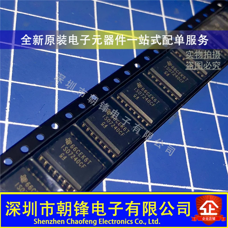 

ISO7240CFDWR 4 ISO7240CF SOIC16