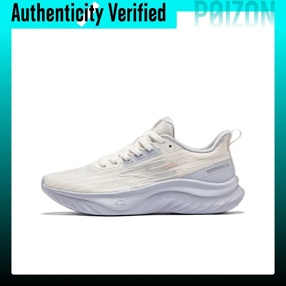 Erke Riding The Wind Lightweight Breathable Low top Running Shoes Women's Microcrystal White Smoky Purple 52125103325-003