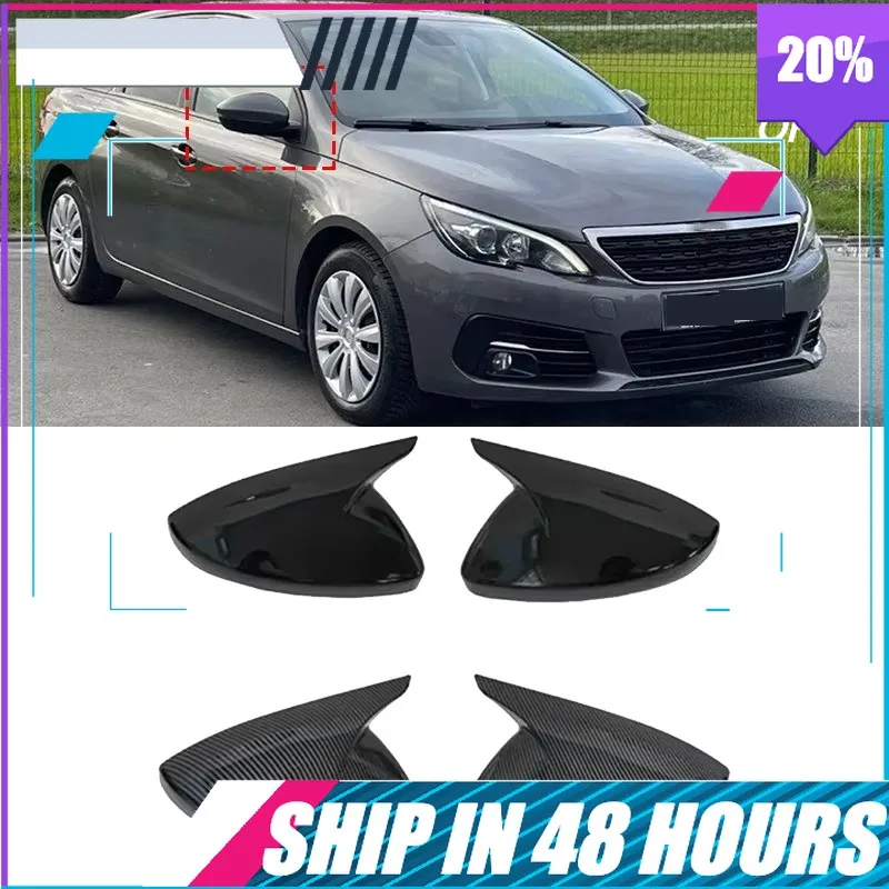 BOMP Car bright black rearview mirror protective cover For Peugeot 308 GT GTi SW LINE 2014 2015 2016 2017 2018 2019 2020