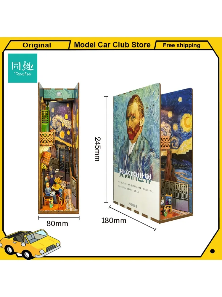 Tonecheer Vincent Willem Van Gogh DIY Book Nook Dollhouse Diorama Model Kit 3D Houten Puzzel Houten Boekensteun Decoratie Speelgoed Cadeau - afbeelding 2